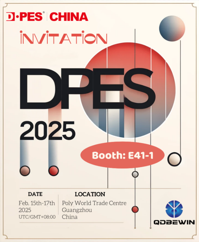 Qingdao Be-Win Ind & Trade Co., Ltd. गुआंगज़ौ DPES 2025 में भागीदारी की घोषणा करता है